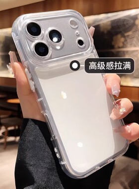 多巴胺果冻气囊适用苹果17promax手机壳女ins风新款iPhone16pro高级感15pm镜头全包防摔ip14透明简约13保护套