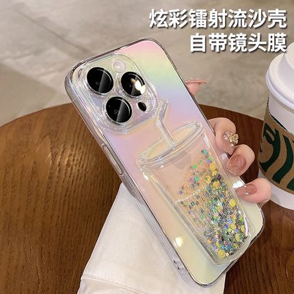 适用苹果14promax手机壳新款iPhone15pro流沙闪粉奶茶杯透明渐变i13镭射晕染12高级感11pm全包防摔套女夏天薄