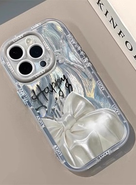 白色蝴蝶结适用苹果15promax手机壳新款iPhone16pro气质女神14plus创意保护套13Pro高级感11镜头全包12防摔ip
