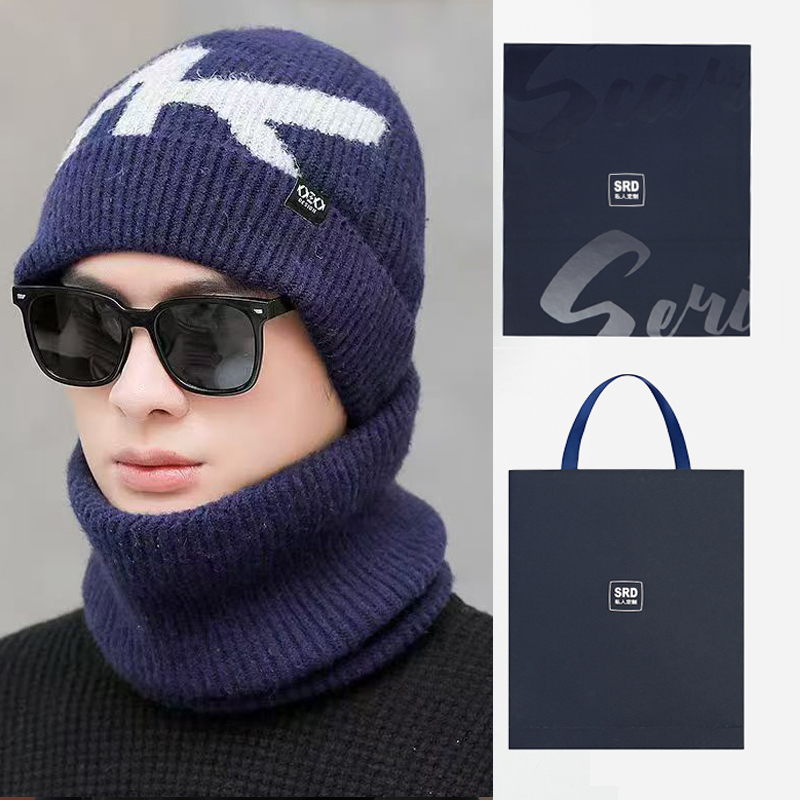 围脖帽子男士冬季针织帽潮防寒冷