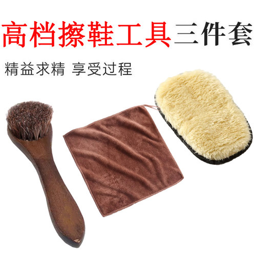 小马毛刷马鬓毛圆头带手柄鞋刷