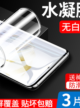 适用opporeno12钢化膜opopreno85g全屏rneo6opporone原装renno4保护A2n贴膜k12手机11pro十水凝opreno7por软