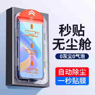 适用oppoa36钢化膜a35手机膜oppoa33全屏oppopesm10的PESM10原装opa0pp0oppa秒贴a32无尘仓刚化屏幕保护贴膜