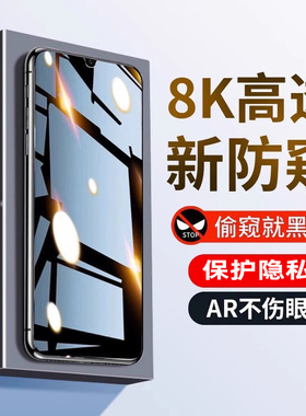 适用一加8t膜一加8t钢化膜一加八t手机膜oneplus高清陶瓷1+5全屏软膜oppo屏幕保护oppooneplus无白边贴膜