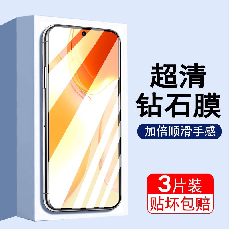 适用红米note8钢化膜note8pro手机膜redminote8防碎屏redmi全屏覆盖小米not8por防摔8notepro护眼n高清水凝膜