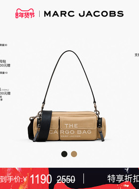 【季末折扣】MARC JACOBS/莫杰 CARGO 帆布肩背斜挎包工具包