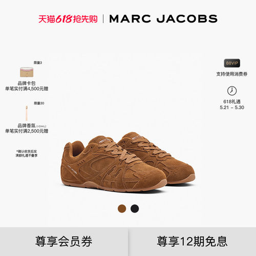 【新品】MARC JACOBS/莫杰 MJ 皮革经典低帮休闲运动鞋