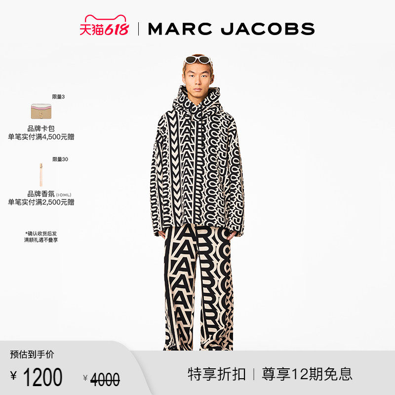 【折扣】MARC JACOBS/莫杰 MONOGRAM HOODIE 老花宽松卫衣