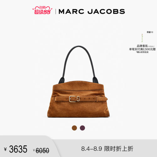 【折扣】MARC JACOBS/莫杰 DAKOTA 中号纯色牛皮单肩手提包