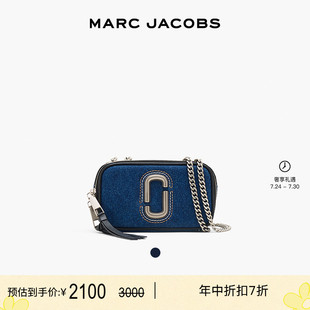 JACOBS SNAPSHOT 折扣 丹寧牛仔鏈條包斜挎相機包 MARC