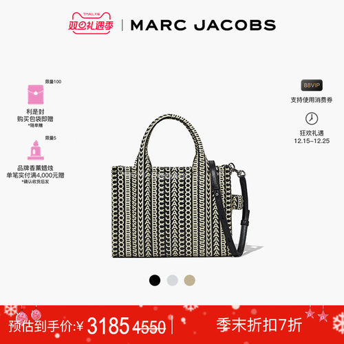 MarcJacobs羊皮老花托特包