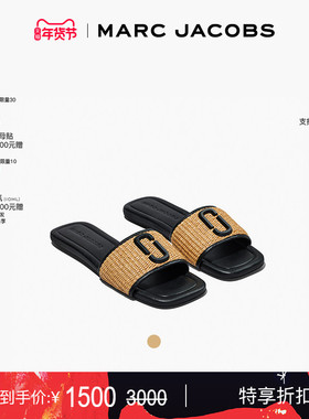 【季末折扣】MARC JACOBS/莫杰 SANDAL MJ 编织休闲拖鞋平底凉鞋