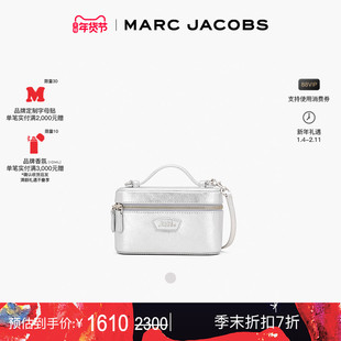 【新年特惠】MARC JACOBS/莫杰 MJ 牛皮方形斜挎手提化妆包