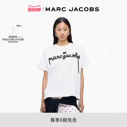 【礼物】MARC JACOBS/莫杰 MJ 纯棉字母设计圆领短袖T恤上衣