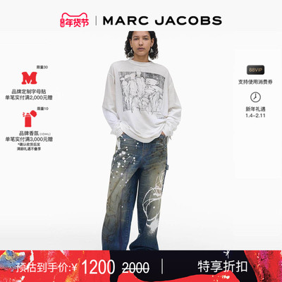 【季末折扣】MARC JACOBS/莫杰 X FUTURA 棉质印花长袖T恤