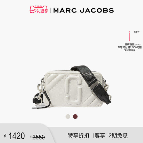 MarcJacobs相机包女包斜挎包