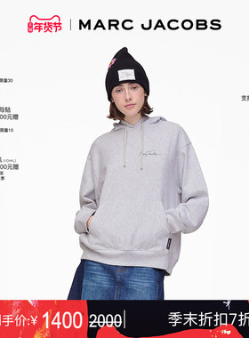 【季末折扣】MARC JACOBS/莫杰 ARTIST 纯棉灰色花卉设计连帽卫衣
