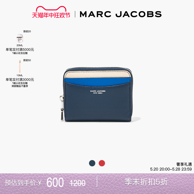 MarcJacobs羊皮短款钱包