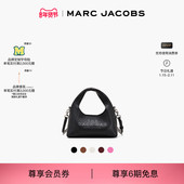 SACK 迷你牛皮字母斜挎包手拿包 JACOBS 莫杰 礼物 MARC