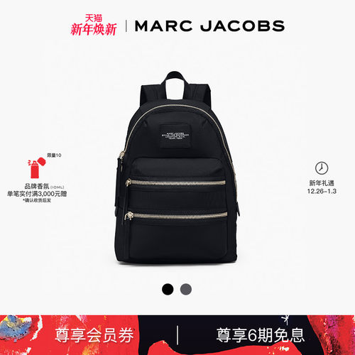 男女通用商务休闲大容量双肩背包