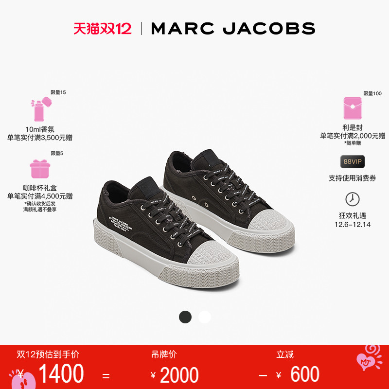 MarcJacobs系带休闲运动鞋