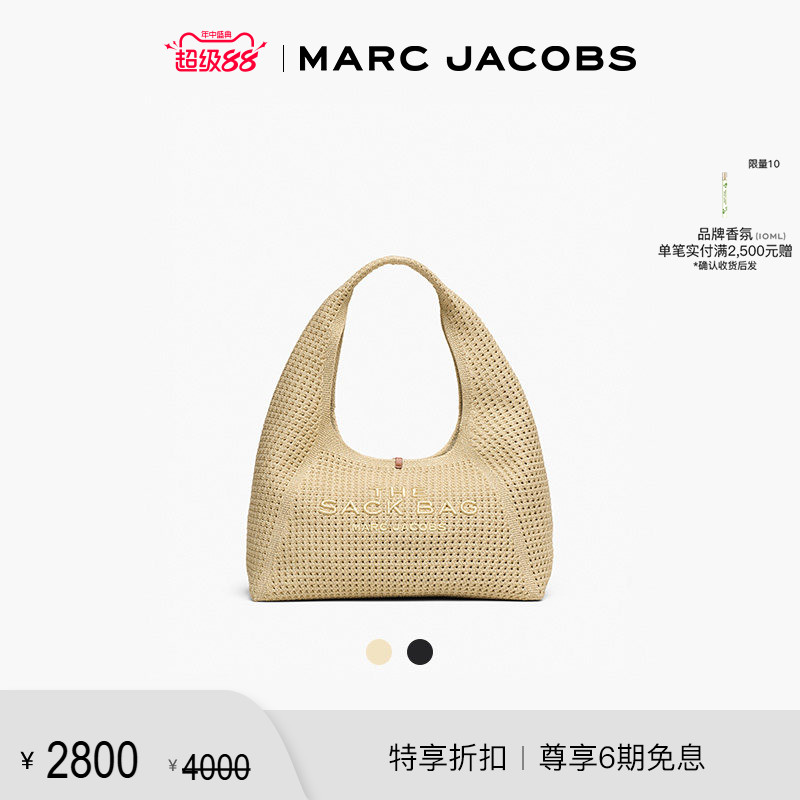 【新增折扣】MARC JACOBS/ 莫杰 SACK 中号织物简约休闲hobo包 - 实物图