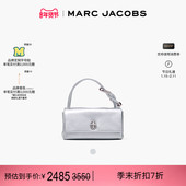 迷你牛皮银色系手提包腕包 JACOBS DUAL 新年特惠 MARC