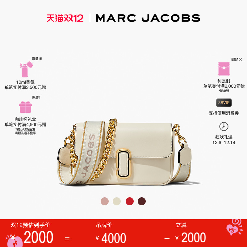 MarcJacobs新品JMARC