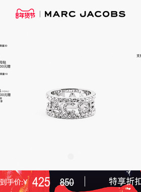 【季末折扣】MARC JACOBS/莫杰 MJ 金属感设计玻璃石字母配饰戒指