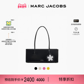 GLAM 中号牛皮纯色带镜子法棍包 JACOBS 莫杰 新年特惠 MARC