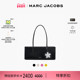 GLAM 中号牛皮纯色带镜子法棍包 JACOBS 莫杰 新年特惠 MARC