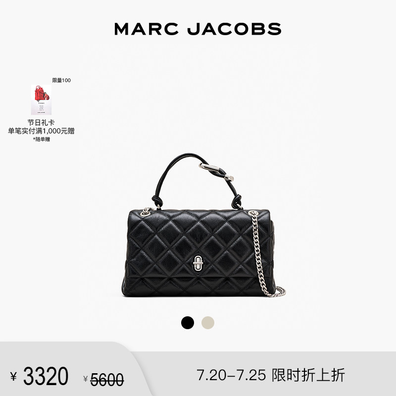 【折扣】MARC JACOBS/莫杰 DUAL 中号牛皮绗缝链条包手提包