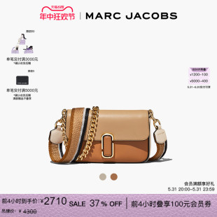 JACOBS 单肩斜挎包 末折扣 MARC 季 中号牛皮拼接时尚