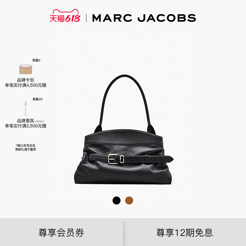 【礼物】MARC JACOBS/莫杰 DAKOTA 中号纯色牛皮单肩手提包