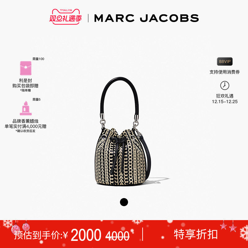 MarcJacobs羊皮老花水桶包