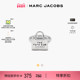 新年特惠 RING MARC JACOBS 莫杰 金属迷你托特包戒指配饰