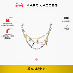 【春季新品】MARC JACOBS/莫杰 CHARM 金属墨镜钥匙设计链条肩带