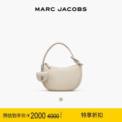 【特享甄选】MARC JACOBS/莫杰 DUAL 中号牛皮通勤子母包肩背包