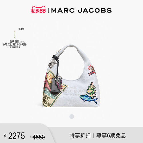 【新增折扣】MARC JACOBS/莫杰 SACK 中号织物休闲风配挂饰hobo包