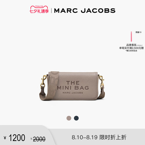 MarcJacobs手拿包迷你单肩