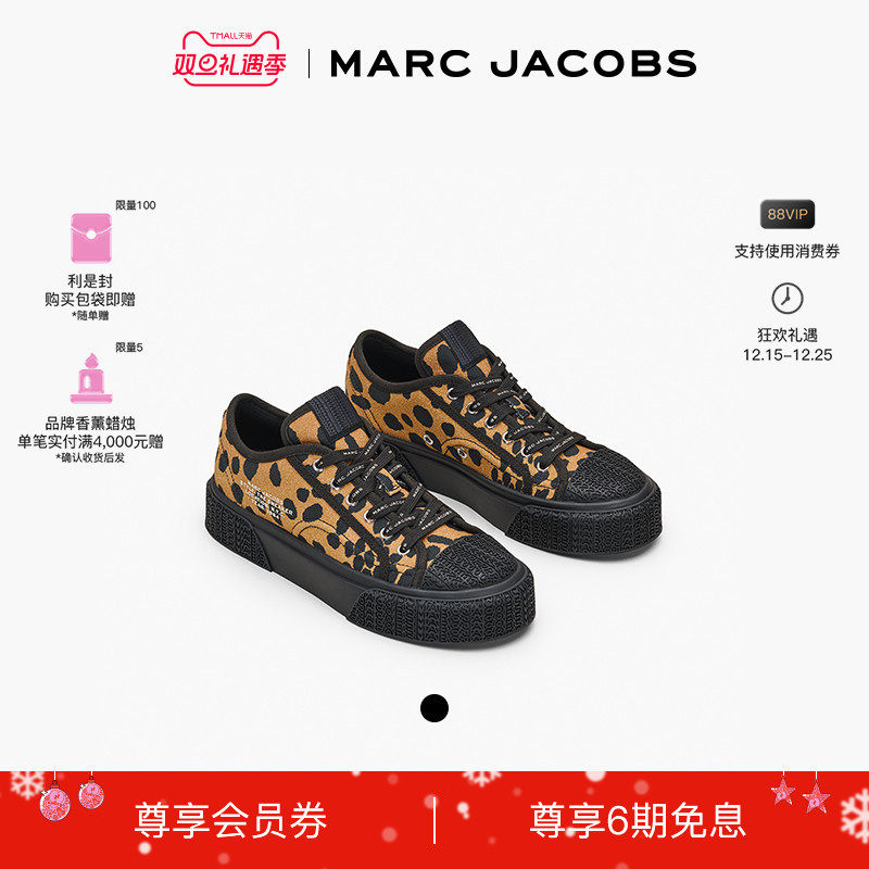 【礼物】MARC JACOBS/莫杰 SNEAKER MJ 豹纹低帮字母鞋头休闲鞋
