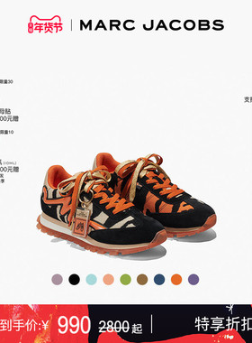 【季末折扣】MARC JACOBS/莫杰 JOGGER 系带多色休闲运动步鞋