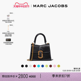 季 末折扣 MARC 迷你纯色手拿包斜挎手提包 JACOBS