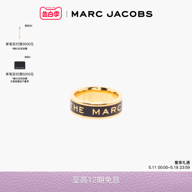 【礼物】MARC JACOBS MEDALLION RING配饰设计感情侣戒指-封面