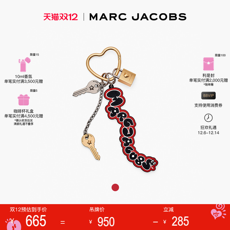 莫杰女士水桶包MARCJACOBS