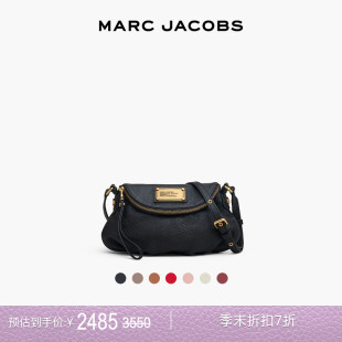 MARC JACOBS 折扣 中号牛皮荔枝纹复古通勤斜挎单肩包