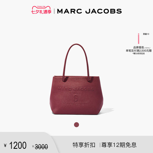 [甄选牛皮大容量mj号通勤