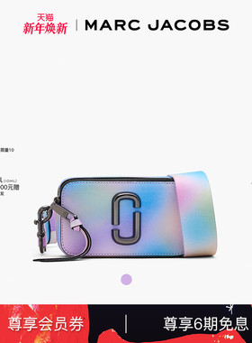 【礼物】MARC JACOBS/莫杰 SNAPSHOT 牛皮渐变霓虹斜挎相机包