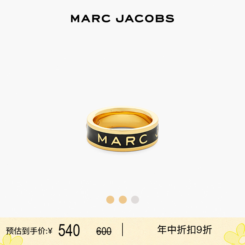 MARC JACOBS RING MJ 时尚LOGO字母风格金属戒指配饰