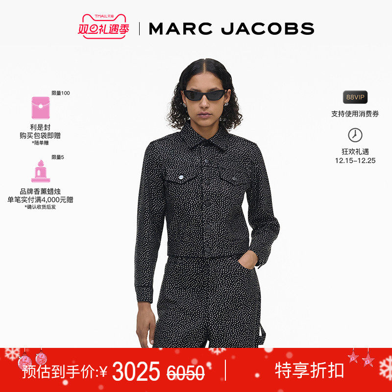 【特享甄选】MARC JACOBS/莫杰  丹宁牛仔黑色短款外套上衣